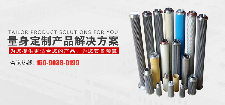 河南3499CC拉斯维加斯过滤设备有限公司
